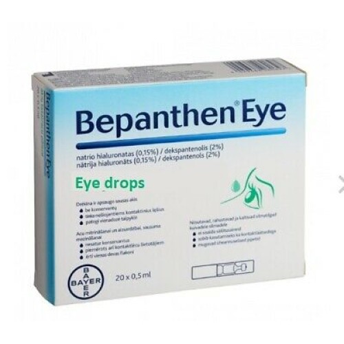 Bepanthene Eye Drops Οφθαλμικές Σταγόνες  20 Αμπούλες x 0,5ml
