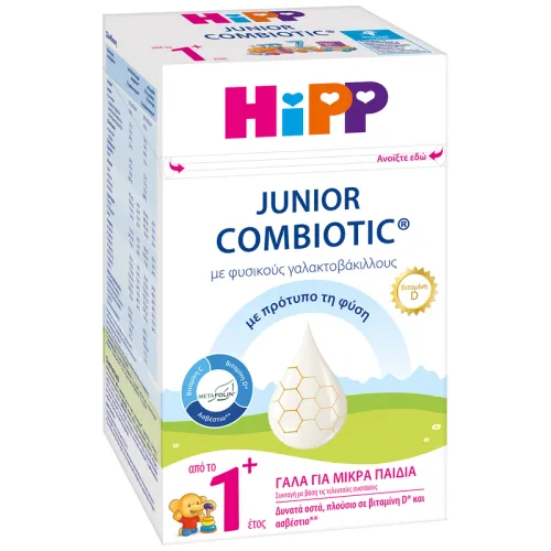 Hipp Junior Combiotic 1+ 600gr