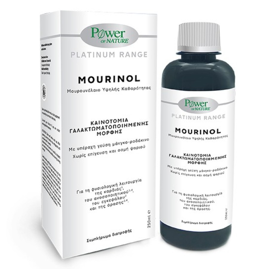 Power of Nature Platinum Mourinol 250ml