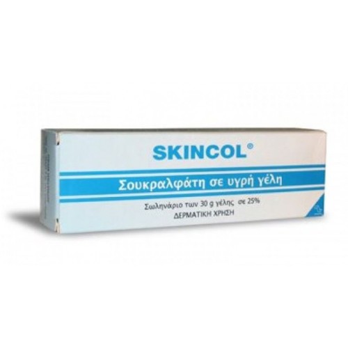 Skincol Υγρή Γέλη σουκραλφάτης 30g 