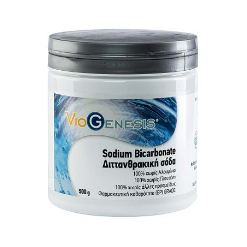 Viogenesis Sodium Bicarbonate Διττανθρακική Σόδα 500gr