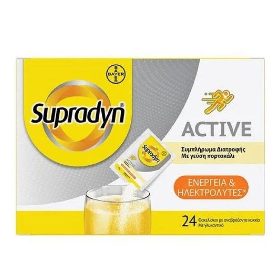Supradyn Active, Συμπλήρωμα Διατροφής 24 φακελλίσκοι