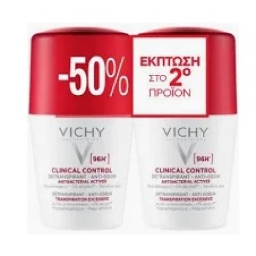 Vichy Promo Clinical Control 96h 2x50ml. -50% στο δεύτερο προϊόν
