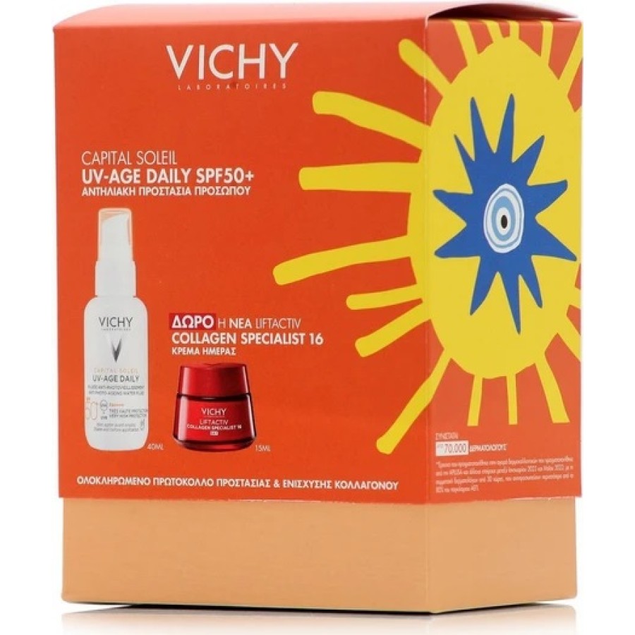 Vichy Promo UV-Age Daily SPF50+ 40ml + Δώρο Liftactiv Collagen Specialist 16 Day Cream 15ml