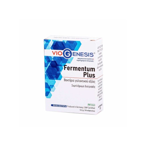 Viogenesis Fermentum Plus 10 caps
