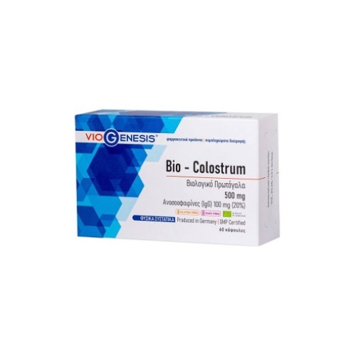 Viogenesis Bio-Colostrum 500mg, 60caps