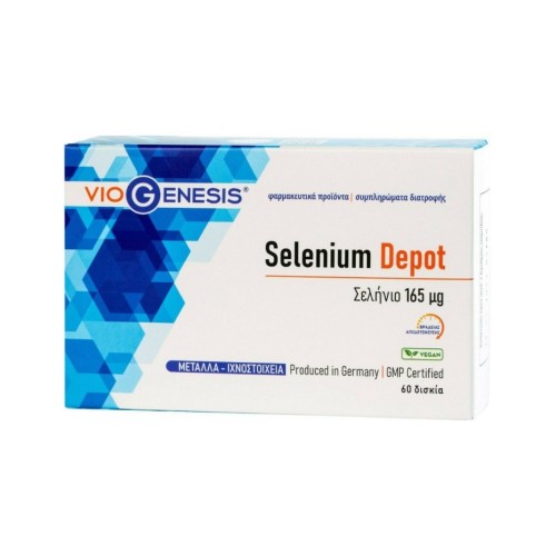 Viogenesis Selenium Depot 165mg 60 δισκία 