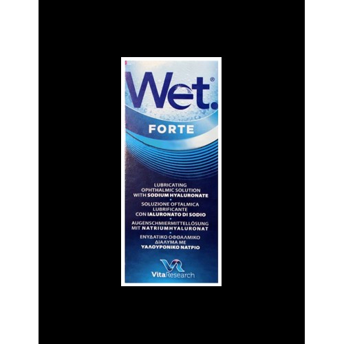 Wet Forte Οφθαλμικές Σταγόνες 10ml