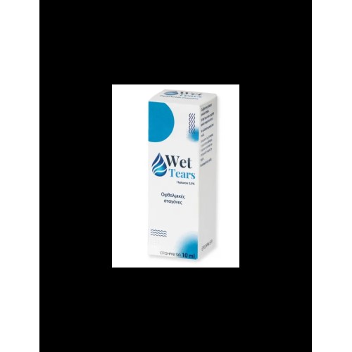 Wet Tears Hyaluron 0.3% Οφθαλμικές Σταγόνες 10ml