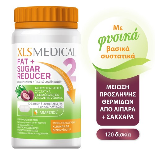 XL-S Medical Fat Sugar Reducer 120Tabs
