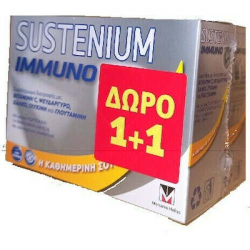 Sustenium Junior Immuno 14 φακελλάκια 1+1
