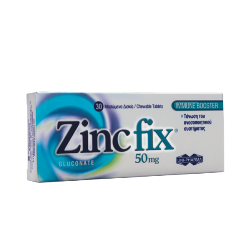 Zinc fix 50mg 30 Μασώμενα Δισκία