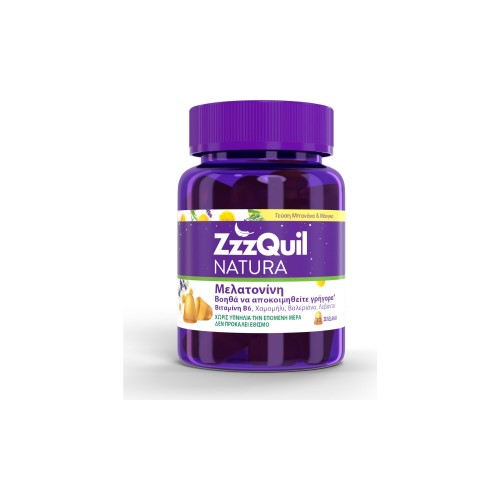 ZzzQuil  Natura Μελατονίνη  Γεύση Μάνγκο & Μπανάνα 30 Ζελεδάκια