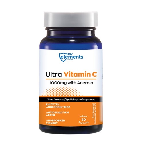 My Elements Ultra Vitamin C 1000mg With Acerola 60 Ταμπλέτες 