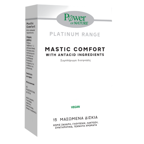 Power Of Nature Platinum Range Mastic Comfort 15 Μασώμενα Δισκία