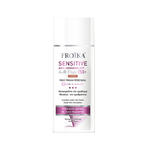 Froika Sensitive Anti-Redness A-R Fluid SPF50 Tinted 50ml