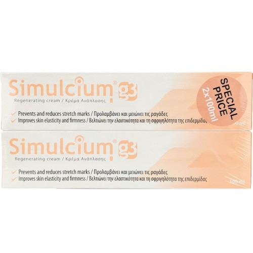 Simulcium g3 Cream Special Price, 2x100ml