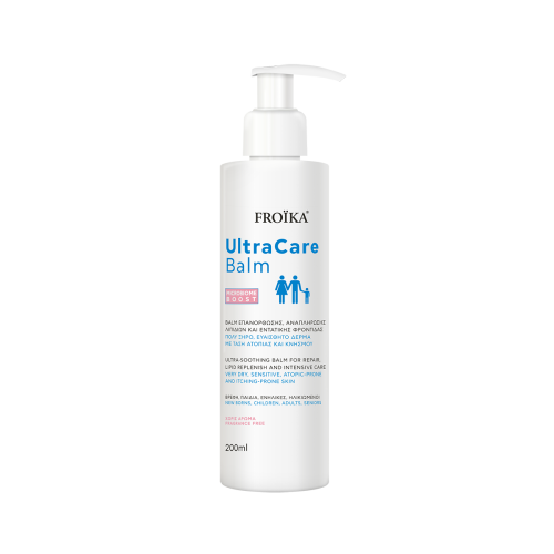 Froika Ultra Care Balm 200ml