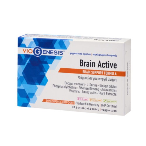 Viogenesis Brain Active 30Tabs