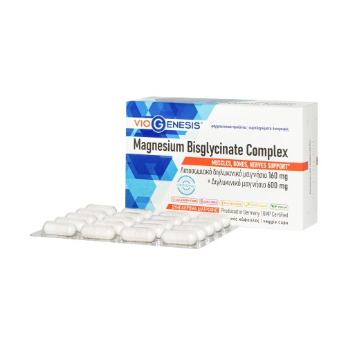 Viogenesis Magnesium Bisglycinate Complex 60Caps