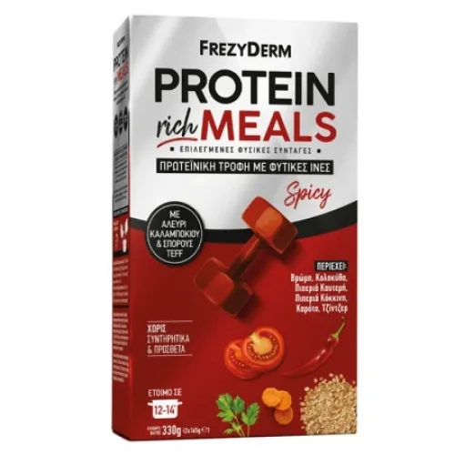 Frezyderm Protein Rich Meals, Πρωτεϊνική Τροφή με Αλεύρι Καλαμποκιού & Σπόρους Teff 2x165gr