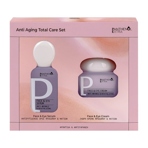 Panthenol Extra Anti-Aging Total Care Set Face & Eye Serum 30ml + Face & Eye Cream 50ml