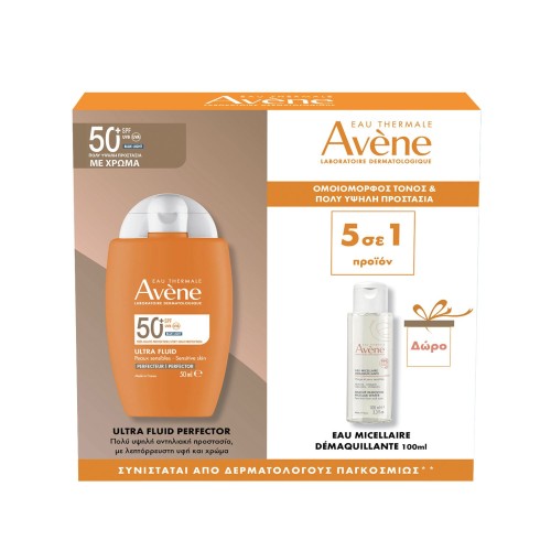 Avene Promo Ultra Fluid Αντηλιακό Προσώπου με Χρώμα SPF50+ 50ml & Δώρο Νερό Micellar για Καθαρισμό & Ντεμακιγιάζ 100ml