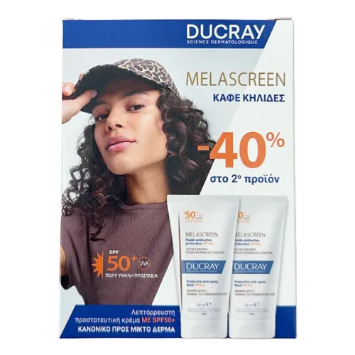 Ducray Melascreen Legere SPF50 Κανονικό-Μικτό Δέρμα SPF50 40ml 1+1 