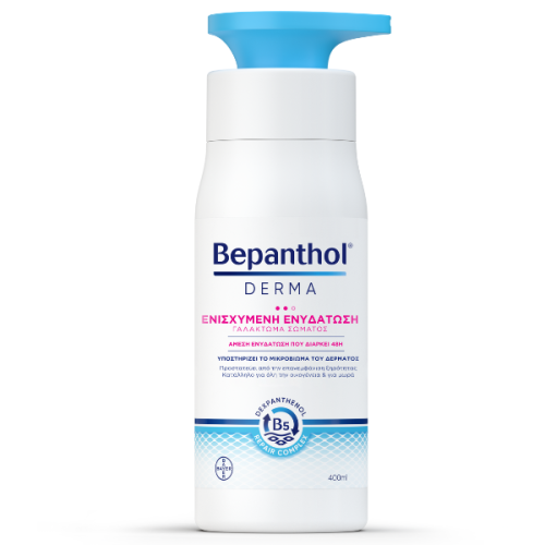 Bepanthol Derma Body Lotion - Ενισχυμένη Επανόρθωση 400ml