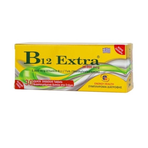 Medichrom B12 Extra 1.000mg 30Tabs