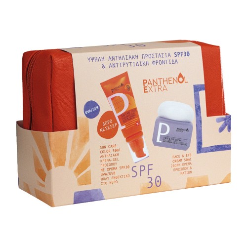 Panthenol Extra Sun Care Color Face Cream SPF30 50ml & Face & Eye Cream 50ml