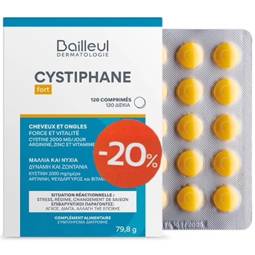  Cystiphane Fort Συμπλήρωμα Διατροφής για Μαλλιά & Νύχια 120 Tabs