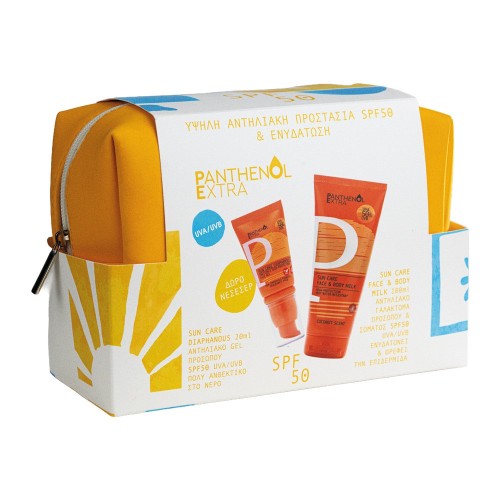 Panthenol Extra Sun Care Diaphanous SPF50 20ml & Sun Care Face & Body Milk SPF50 100ml