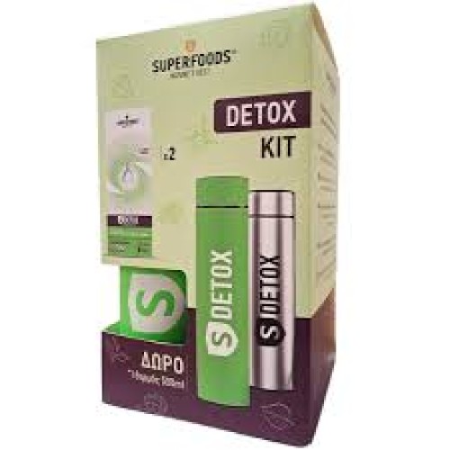 Superfoods Promo Pack S-Detox Φόρμουλα Αποτοξίνωσης & Αδυνατίσματος 2x300ml & Δώρο Θερμός 500ml