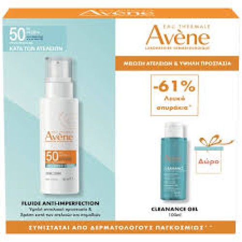 Avene Promo Anti-Imperfection Expert Αντιηλιακό Προσώπου Για Μείωση των Ατελειών SPF50 40ml & Δώρο Cleanance Gel Καθαριστικό Τζελ Προσώπου 100ml