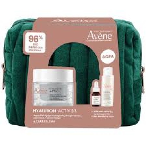 Avene Hyaluron Activ B3 Gel Aντιγηραντική Ημέρας Με Υαλουρονικό Οξύ 50ml & Δώρο Vitamin Activ Cg Serum Aντιγηραντικός Ορός Λάμψης 10ml & Avene Eau Micellaire Demaquillante Νερό Καθαρισμού 100ml