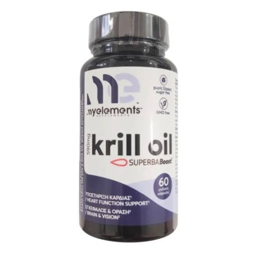 My Elements Krill Oil 590mg Superba Boost 60Caps