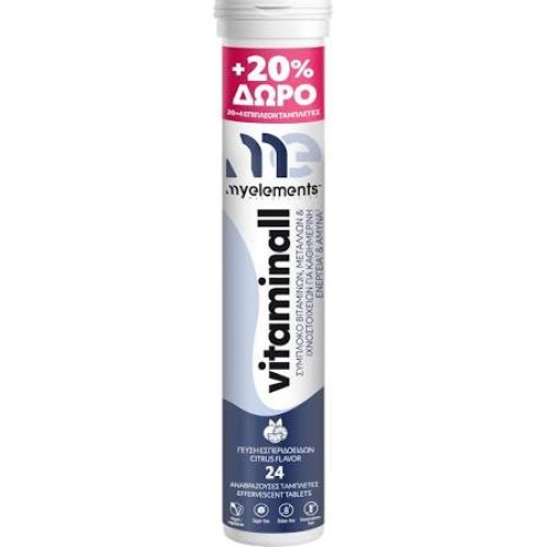 My Elements Vitaminall 24 Αναβράζοντα Δισκία 