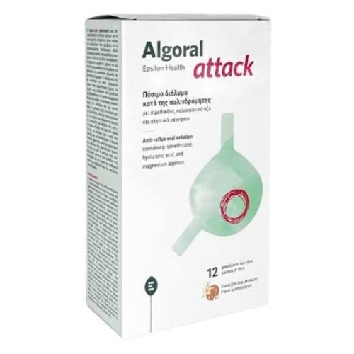 Algoral Attack Vanilla Biscuit 12x15ml