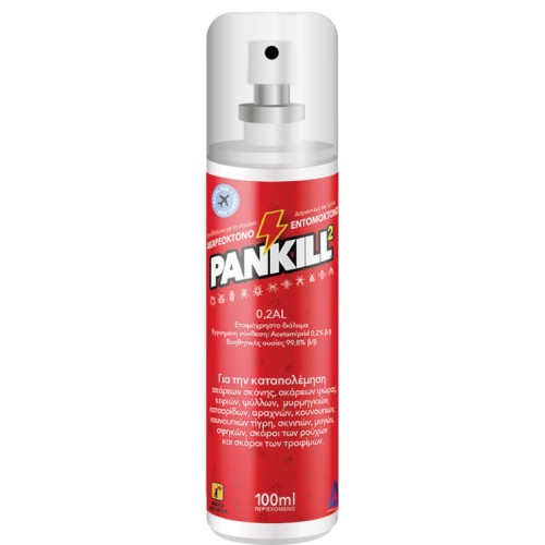 Pankill Σπρέι για Ακάρεα & Κοριούς 100ml