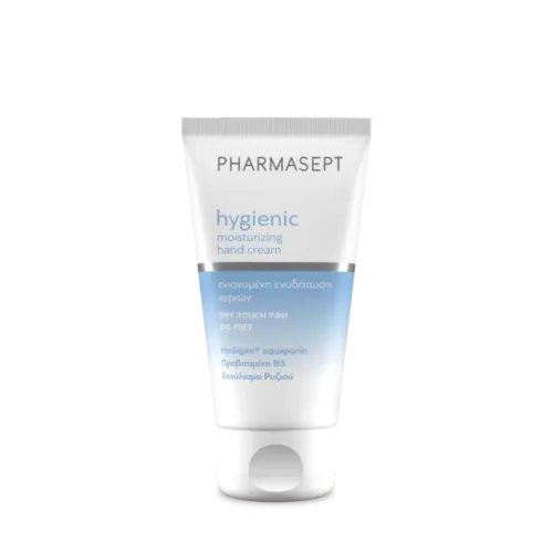 Pharmasept Hygienic Moisturizing Hand Cream 75ml