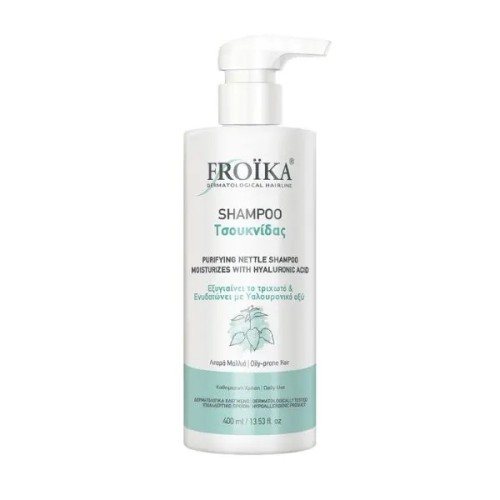 Froika Shampoo Τσουκνίδας Για Λιπαρά Μαλλιά για Καθημερινή Χρήση 400ml.