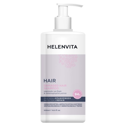 Helenvita Hair Damaged Shampoo 500ml.