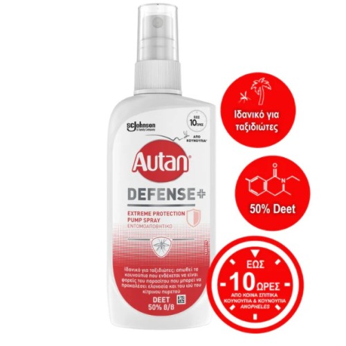 Autan Defense Extreme Protection Pump Spray 100ml.