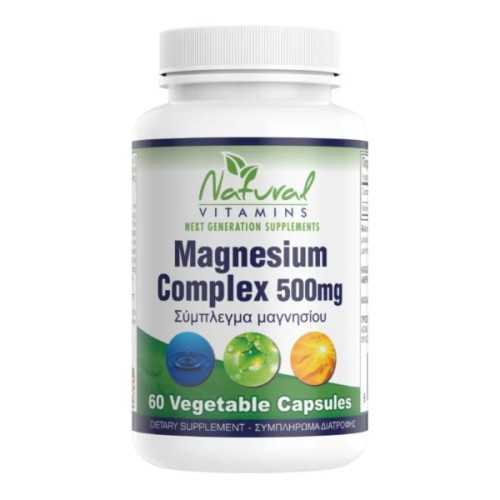Natural Vitamins Magnesium Complex 500mg 60 veg.caps