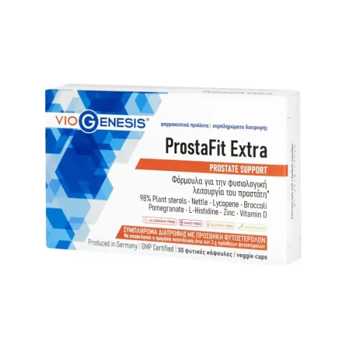 Viogenesis Prostafit Extra 30 caps.