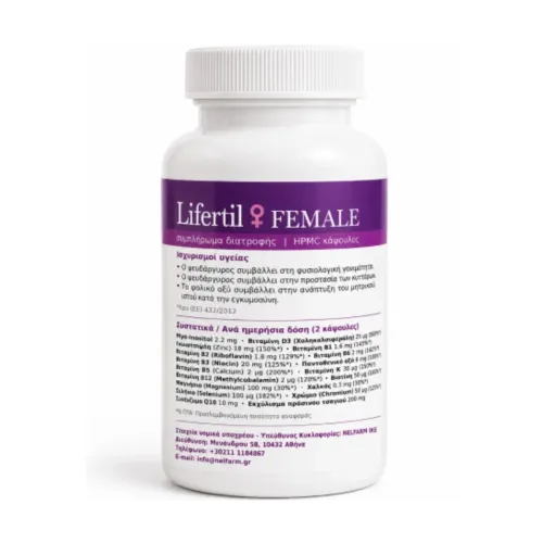 Lifertil Female Για Γυναίκες 180 Δισκία 