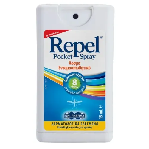 Repel Odorless Insect Repellent Pocket Spray 15 ml