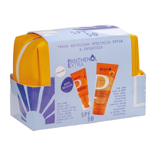 Panthenol Extra Sun Care Color Face SPF50 50ml & Sun Care Face & Body Milk SPF50 100ml