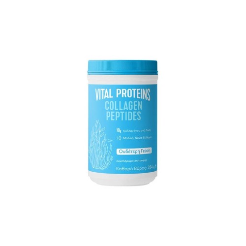 Vital Proteins Collagen Peptides Ουδέτερη Γεύση, 284g